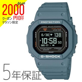 【2000円オフクーポン&ポイント最大46倍!27日1:59迄】G-SHOCK Gショック G-SQUAD スポーツ スマホ連動 デジタル ブルーグレー DW-H5600-2JR CASIO カシオ 腕時計 メンズ