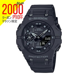 【2000円オフクーポン&ポイント最大46倍!27日9:59迄】カシオ CASIO 腕時計 G-SHOCK gショック G-ショック モバイルリンク スマートフォンリンク Bluetooth GA-B001-1AJF