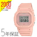 【2,000オフクーポン配布中!お買い物マラソン11日1:59迄】G-SHOCK Gショック WOMEN ワントーンカラー デジタル ピンク スクエア GMD-S5600BA-4JF CASIO カシオ 腕時計 レディース