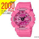 【2,000円クーポン全商品に使えます!11日1:59迄】国内正規品 CASIO G-SHOCK カシオ Gショック アナデジ Barbieコラボ 20気圧防水 ユニセックス 腕時計 GMA-S110BE-4AJR