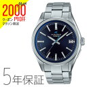 【2,000円クーポン全商品に使えます!11日1:59迄】OCEANUS カシオ CASIO タフソーラー 電波時計 モバイルリンク メンズ 腕時計 OCW-T200S-1AJF