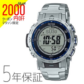 【2000円オフクーポン&ポイント最大46倍!27日9:59迄】カシオ CASIO プロトレック PROTREK タフソーラー アウトドアウオッチ 電波時計 腕時計 メンズ PRW-31YT-7JF