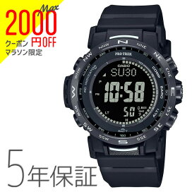 楽天市場】【2000円クーポン&ポイント最大46.5倍!19日1:59迄】プロ 