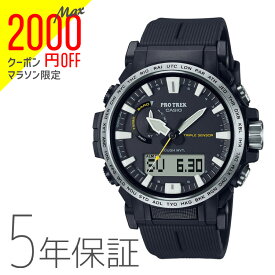 【2000円オフクーポン&ポイント最大46倍!27日9:59迄】カシオ CASIO プロトレック PROTREK クライマーライン タフソーラー 電波時計 メンズ 腕時計 PRW-61-1AJF