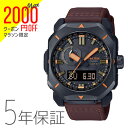 【2,000円クーポン全商品に使えます!26日1:59迄】カシオ CASIO プロトレック PROTREK 電波ソーラー タフソーラー アウトドア メンズ 腕時計 PRW-6900YL-5JF