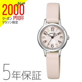 【2000円オフクーポン&ポイント最大46倍!27日1:59迄】シチズン CITIZEN ウィッカ wicca ソーラーテック 腕時計 レディース KH4-912-90