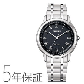 EXCEED エクシード エコ・ドライブ　スーパーチタニウム　黒 AR4000-63E シチズン CITIZEN 腕時計 メンズ