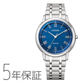 EXCEED エクシード エコ・ドライブ　スーパーチタニウム　青 AR4000-63L シチズン CITIZEN 腕時計 メンズ