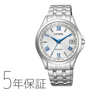 V`Y GNV[h EXCEED dgv GREhCu yA jp Y CB1080-52B rv 