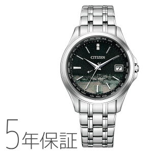 V`Y CITIZEN GNV[h EXCEED GREhCu dgv yAf Y vw̓ 胂f rv CB1080-52F 