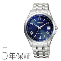 楽天市場】cb1080 52の通販