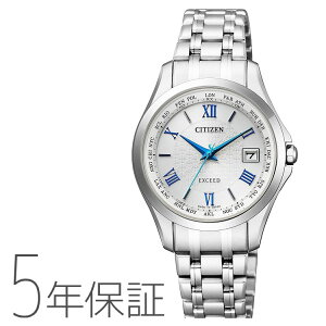 V`Y EXCEED GNV[h dgv GREhCu yA p fB[X EC1120-59B rv 