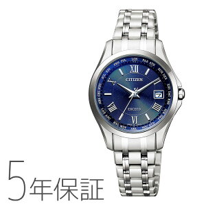 V`Y GNV[h GREhCu \[[dgv CITIZEN EXCEED rv fB[X EC1120-59L 