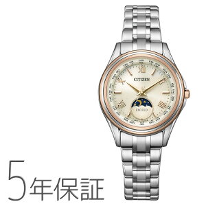 GNV[h EXCEED ivO   dg\[[ yAf EE1016-66A CITIZEN V`Y rv fB[X Ki 