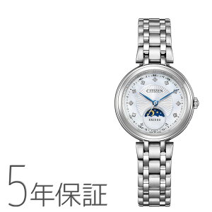 GNV[h EXCEED zƌ GREhCudgv T[ _Ch Vo[ EE1020-77D CITIZEN V`Y rv fB[X 