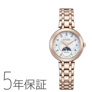 GNV[h EXCEED zƌ GREhCudgv T[ _Ch sNS[h EE1026-71D CITIZEN V`Y rv fB[X 