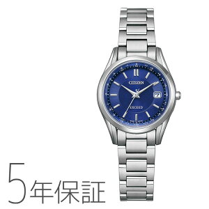 シチズン CITIZEN エクシード EXCEED エコ・ドライブ 電波時計 ペアモデル レディース 腕時計 ES9370-62L お取り寄せ