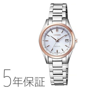 V`Y CITIZEN GNV[h EXCEED GREhCu dgv yA fB[X ES9374-53A rv 