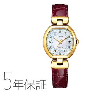 i V`Y CITIZEN GNV[h EXCEED GREhCu dgv Ԋ胂f nbs[tCg NR_C fB[X rv ES9452-01D 