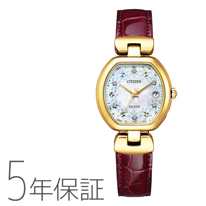 楽天市場】特価品 シチズン CITIZEN エクシード EXCEED エコ・ドライブ 