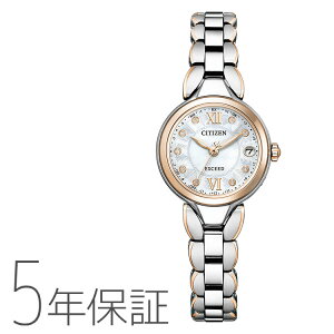 V`Y CITIZEN GNV[h EXCEED nbs[tCg eB^jA GREhCu dgv rv fB[X ES9474-67W 