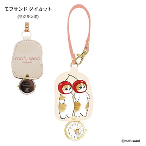 Field work tB[h[N tTh _CJbg L[`F[EHb` MSD004 L[z_[ v tbNEHb` LN^[ v obO`[ LbY q