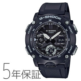G-SHOCK gショック Gショック GA-2000S-1AJF CASIO カシオ 黒 ブラック モノトーン カーボンコアガード構造 バンドカスタマイズ 腕時計 メンズ
