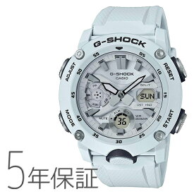 G-SHOCK gショック Gショック GA-2000S-7AJF CASIO カシオ モノトーン カーボンコアガード構造 バンドカスタマイズ 腕時計 メンズ