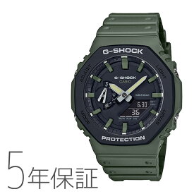 G-SHOCK gショック カシオ CASIO ユーティリティカラー メンズ 腕時計 GA-2110SU-3AJF
