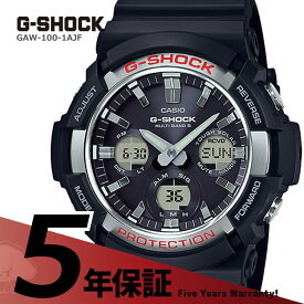 カシオ CASIO G-SHOCK gショック Gショック ソーラー電波時計 黒 ブラック GAW-100-1AJF 腕時計 メンズ
