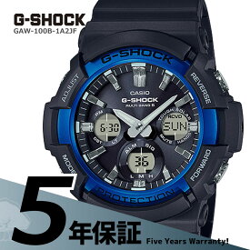 G-SHOCK g-shock Gショック GAW-100B-1A2JF カシオ CASIO 電波ソーラー ソーラー電波時計 黒 ブラック 青 ブルー 電波 ソーラー メンズ 腕時計