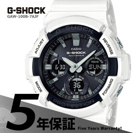 G-SHOCK g-shock Gショック GAW-100B-7AJF カシオ CASIO 電波ソーラー ソーラー電波時計 白 ホワイト 黒 ブラック モノトーン 電波 ソーラー メンズ 腕時計