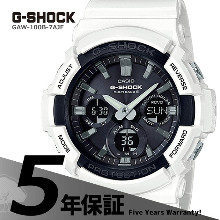 楽天市場】G-SHOCK g-shock Gショック GAW-100B-7AJF カシオ CASIO  