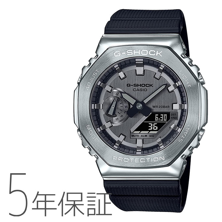送料無料 G-SHOCK G-ショック カシオ CASIO 八角形 メンズ 腕時計 GM-2100-1AJF
