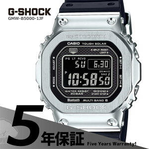 G-SHOCK g-shock GVbN GMW-B5000-1JF JVI CASIO dg\[[ t^P[X X}zAg  ubN Y rv dg \[[