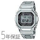G-SHOCK gショック Gショック GMW-B5000D-1JF カシオ CASIO 電波 ソーラー ソーラー電波時計 スマホリンク機能 モバイルリンク スマホ連携 メタルバンド メンズ 腕時計