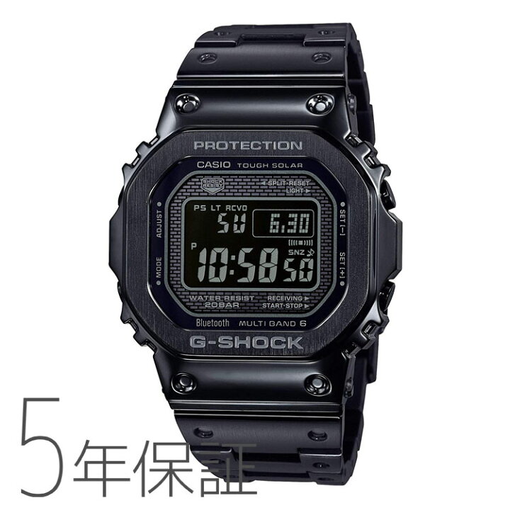 楽天市場】G-SHOCK g-shock Gショック GMW-B5000GD-1JF カシオ CASIO 