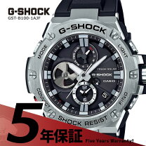 楽天市場】gst-b100 バンドの通販