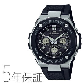 カシオ CASIO Gショック G-SHOCK gショック 電波ソーラー G-STEEL メンズ 腕時計 電波 ソーラー GST-W300-1AJF