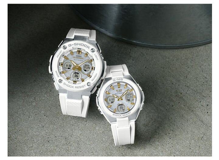 G-SHOCK（ジーショック）の「G-STEEL(Gスチール) / 電波ソーラー / GST  