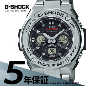 カシオ CASIO Gショック G-SHOCK 電波ソーラー G-STEEL メンズ 腕時計 GST-W310D-1AJF