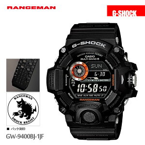 JVI CASIO G-SHOCK gVbN G-SHOCK gVbN GVbN W} Y rv GW-9400BJ-1JF