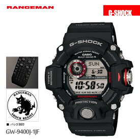 カシオ CASIO G-SHOCK gショック G-SHOCK gショック Gショック レンジマン メンズ 腕時計 GW-9400J-1JF