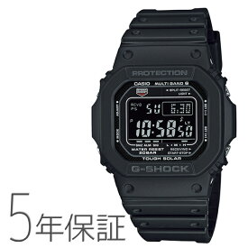 G-SHOCK Gショック 電波ソーラー ブラック デジタル GW-M5610U-1BJF CASIO カシオ 電波 ソーラー メンズ 腕時計 GW-M5610-1BJF後継モデル