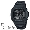 G-SHOCK Gショック 電波ソーラー コンポジットバンド ブラック デジタル GW-M5610UBC-1JF CASIO カシオ 電波 ソーラー メンズ 腕時計 GW-M5610BC-1JF 後継モデル