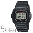 G-SHOCK Gショック 電波ソーラー カーボンファイバー 耐衝撃 ブラック デジタル GW-S5600U-1JF CASIO カシオ 電波 ソーラー メンズ 腕時計