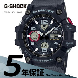 G-SHOCK Gショック カシオ CASIO 20気圧防水 マッドマスター アナログ デジタル グレー メンズ 腕時計 GWG-100-1A8JF