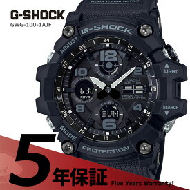 G-SHOCK Gショック カシオ CASIO 20気圧防水 マッドマスター アナログ デジタル 黒 メンズ 腕時計 GWG-100-1AJF