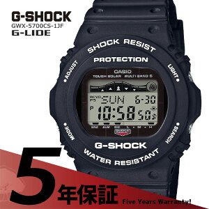 G-SHOCK GVbN JVI CASIO dgv ^t\[[ dg\[[ 20Ch  Y rv dg \[[ GWX-5700CS-1JF