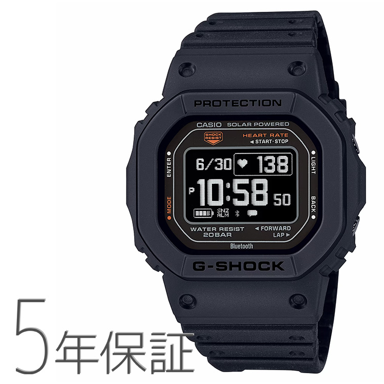 G-SHOCK Gショック G-SQUAD 腕時計 DW-H5600-1JR カシオ CASIO デジタル スポーツ ブラック スマホ連動 メンズ  通販